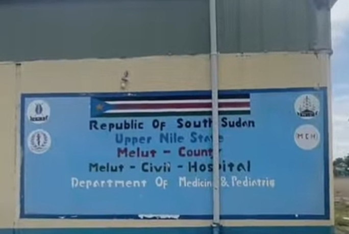Melut hospital faces shortage of medical supplies